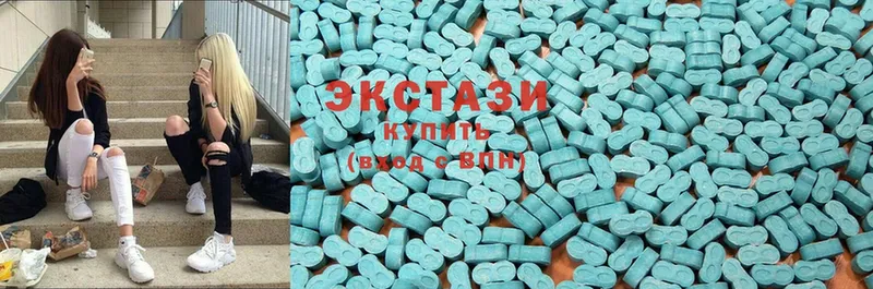 Экстази 300 mg  Калтан 